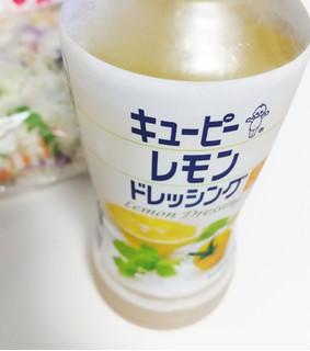 「キユーピー レモンドレッシング ボトル180ml」のクチコミ画像 by もぐのこさん