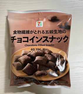 「セブンプレミアム チョコインスナック 袋40g」のクチコミ画像 by わらびーずさん