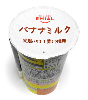 「EMIAL バナナミルク カップ200g」のクチコミ画像 by つなさん
