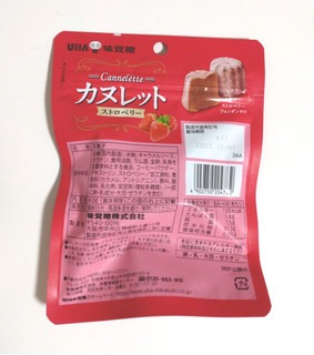 「UHA味覚糖 カヌレット ストロベリー 袋40g」のクチコミ画像 by 桜トルタさん