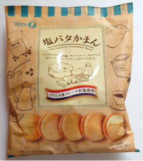 「takara 塩バタかまん 袋137g」のクチコミ画像 by にゅーんさん