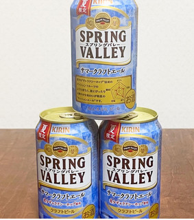 「SPRING VALLEY SPRING VALLEY サマークラフトエール 缶350ml」のクチコミ画像 by ビールが一番さん