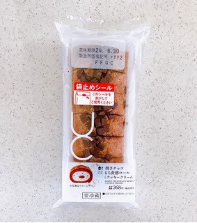 「ローソン Uchi Cafe’ 焼きチョコもち食感ロール」のクチコミ画像 by むぎっこさん