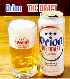 「オリオン THE DRAFT 缶500ml」のクチコミ画像 by ビールが一番さん