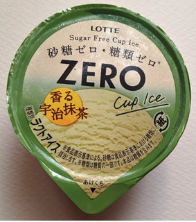 「ロッテ ZEROミニカップ 宇治抹茶 カップ120ml」のクチコミ画像 by にゅーんさん