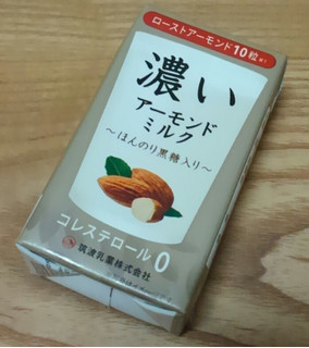 「筑波乳業 濃いアーモンドミルク 125ml」のクチコミ画像 by みにぃ321321さん