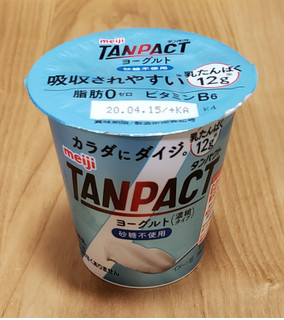 「明治 TANPACT ヨーグルト 砂糖不使用 カップ125g」のクチコミ画像 by みにぃ321321さん