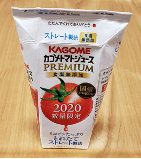 「カゴメ トマトジュースプレミアム 食塩無添加 パック195ml」のクチコミ画像 by みにぃ321321さん