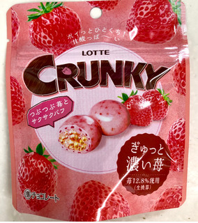 「ロッテ クランキー ぎゅっと濃い苺 袋41g」のクチコミ画像 by SANAさん