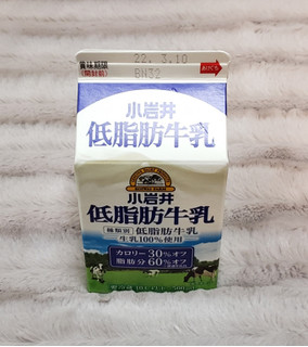 「小岩井 低脂肪牛乳 ゲーブルトップ パック500ml」のクチコミ画像 by みにぃ321321さん