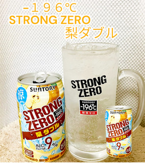 「サントリー ‐196℃ ストロングゼロ 梨ダブル 缶350ml」のクチコミ画像 by ビールが一番さん