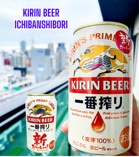 「KIRIN 一番搾り生ビール 缶350ml」のクチコミ画像 by ビールが一番さん