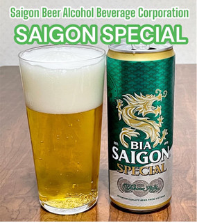「サイゴンビール サイゴンスペシャル 330ml」のクチコミ画像 by ビールが一番さん