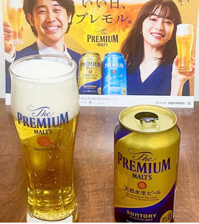 「サントリー ザ・プレミアム・モルツ 缶350ml」のクチコミ画像 by ビールが一番さん