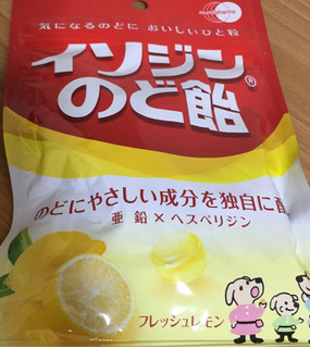 「UHA味覚糖 イソジンのど飴 フレッシュレモン 袋81g」のクチコミ画像 by なでしこ5296さん