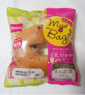 「Pasco My Bagel 豆乳ストロベリー 袋1個」のクチコミ画像 by ひなたんさん