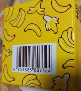 「ロッテ 爽 濃厚完熟バナナ カップ185ml」のクチコミ画像 by レビュアーさん