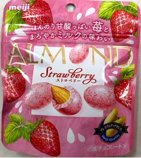 「明治 アーモンドチョコレート ストロベリー 袋47g」のクチコミ画像 by SANAさん