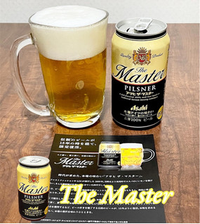 「アサヒ ザ・マスター 缶350ml」のクチコミ画像 by ビールが一番さん