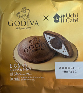 「ローソン Uchi Cafe’ × GODIVA どらもっち ショコラ＆ホイップ」のクチコミ画像 by はるなつひさん