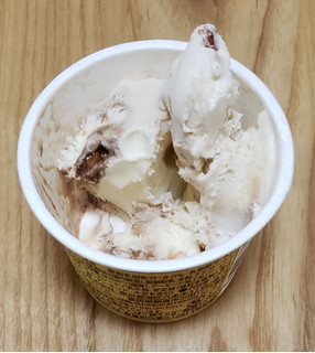 「ゴディバ カップアイス 蜂蜜アーモンドとチョコレートソース」のクチコミ画像 by みにぃ321321さん