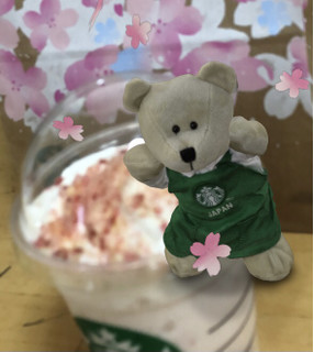 「スターバックス さくらふわり ベリー フラペチーノ」のクチコミ画像 by なでしこ5296さん