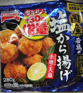 「テーブルマーク 国産若鶏の塩から揚げ 320g」のクチコミ画像 by わーぷさん