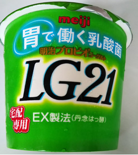 「明治 プロビオヨーグルト LG21 宅配専用 パック85g」のクチコミ画像 by レビュアーさん