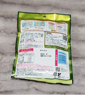 「カンロ 金のミルク 濃い贅沢 抹茶 袋70g」のクチコミ画像 by みにぃ321321さん