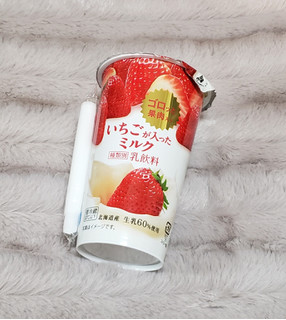 「HOKUNYU いちごが入ったミルク カップ180g」のクチコミ画像 by みにぃ321321さん