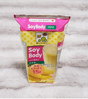 「キッコーマン SoyBody バナナ パック200ml」のクチコミ画像 by みにぃ321321さん