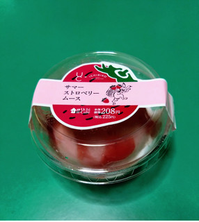 「ローソン Uchi Cafe’ × ICHIBIKO サマーストロベリームース」のクチコミ画像 by ウナギミント333さん