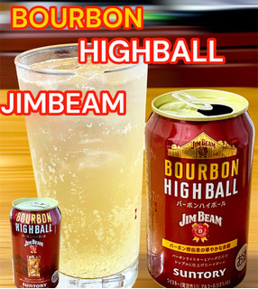 「サントリー ジムビーム バーボンハイボール 350ml」のクチコミ画像 by ビールが一番さん