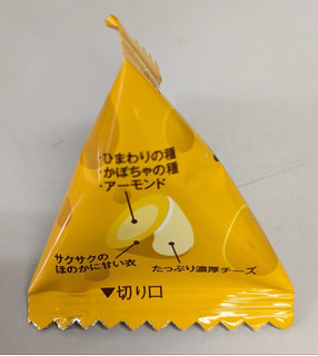 「トーノー じゃり豆 チーズを纏った大人の種菓子 袋80g」のクチコミ画像 by もぐちゃかさん