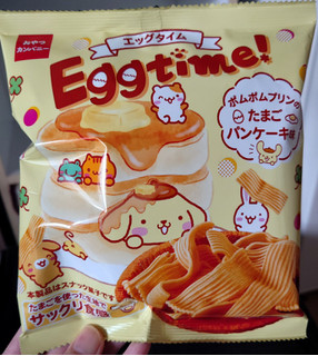 「おやつカンパニー エッグタイム ポムポムプリンのたまごパンケーキ味 袋50g」のクチコミ画像 by ももたろこさん