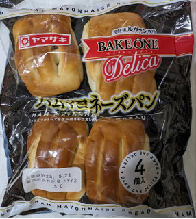 「ヤマザキ BAKE ONE ハムマヨネーズパン 袋4個」のクチコミ画像 by もぐちゃかさん