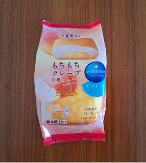 「モンテール 小さな洋菓子店 もちもちクレープ・白桃」のクチコミ画像 by フローライトさん