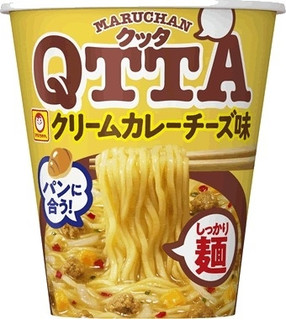 今週新発売の麺料理まとめ！