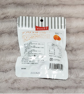 「バハール ドライフルーツ アプリコット 袋100g」のクチコミ画像 by みにぃ321321さん