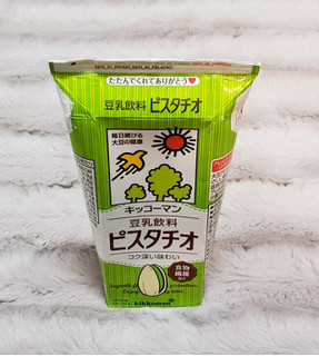 「キッコーマン 豆乳飲料 ピスタチオ パック200ml」のクチコミ画像 by みにぃ321321さん