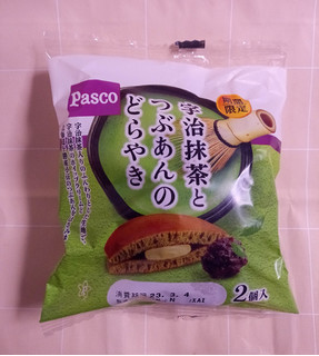 「Pasco 宇治抹茶とつぶあんのどらやき 袋2個」のクチコミ画像 by ゆるりむさん