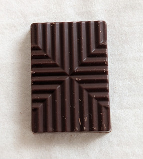 「明治 ザ・チョコレート ペルーカカオ70％ 箱42g」のクチコミ画像 by まめぱんださん