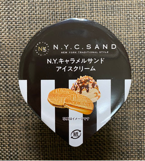 「赤城 N.Y.キャラメルサンドアイスクリーム 98ml」のクチコミ画像 by わらびーずさん