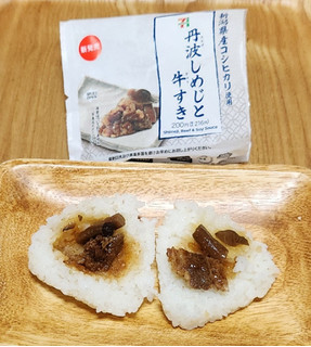 「セブン-イレブン 新潟県産コシヒカリおむすび 丹波しめじと牛すき」のクチコミ画像 by みにぃ321321さん