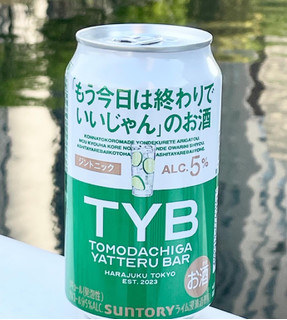 「サントリー 友達がやってるバー ジントニック 缶350ml」のクチコミ画像 by ビールが一番さん