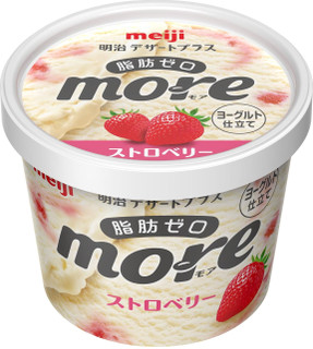 明治「デザートプラス more ストロベリー」ほか：新発売のおやつ