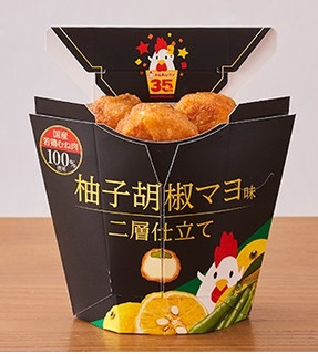 今週新発売のマヨネーズ味まとめ！