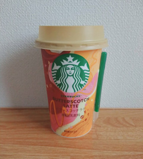 「スターバックス バタースコッチラテ カップ200ml」のクチコミ画像 by レビュアーさん