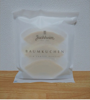「ユーハイム バウムクーヘンスライス 袋3個」のクチコミ画像 by レビュアーさん