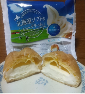 「モンテール 小さな洋菓子店 北海道ソフトのシュークリーム」のクチコミ画像 by uhkkieさん
